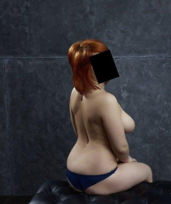 Елена, 20
